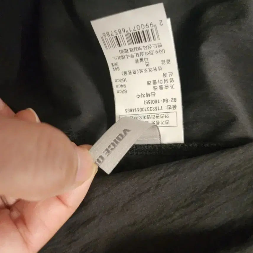 [BUNJANG] Vov Black Hooded A-line Dress / 보브원피스