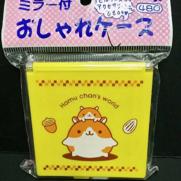 [BUNJANG] San-X Hamuchan Storage Box / 고전 산엑스 수납함, 헤이세이, 햄스터 약통, 하무찬