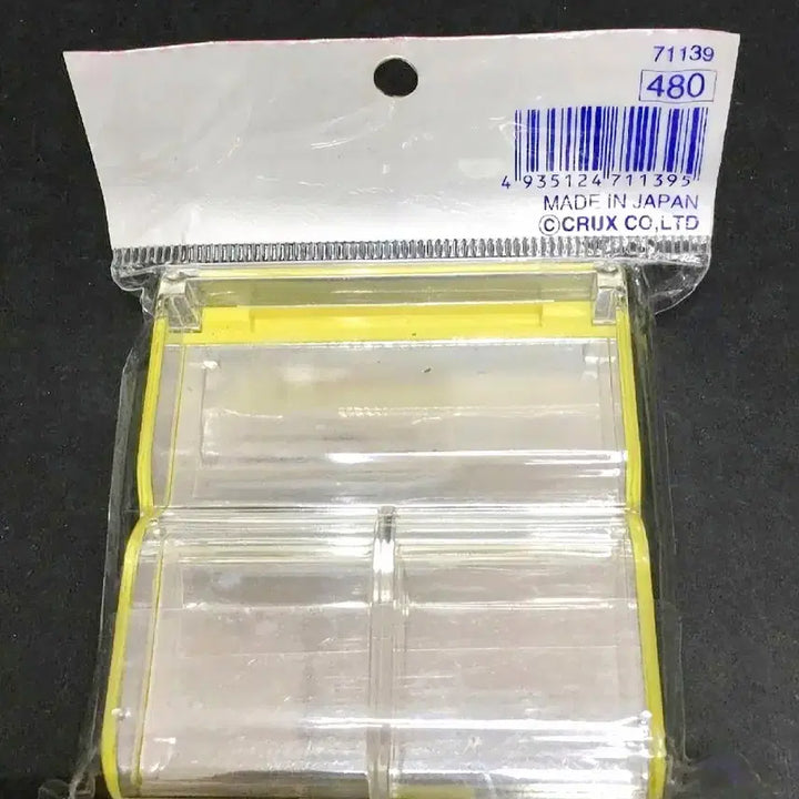 [BUNJANG] San-X Hamuchan Storage Box / 고전 산엑스 수납함, 헤이세이, 햄스터 약통, 하무찬