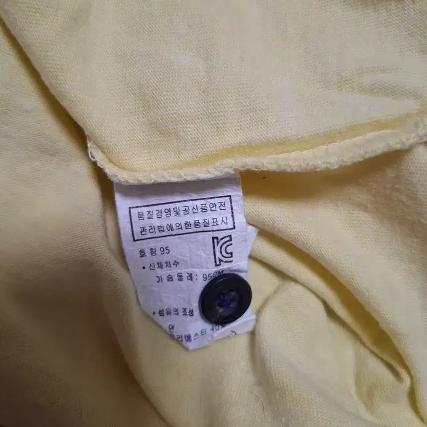 [BUNJANG] Summer Short Sleeve T-shirts Bundle Set / 반팔티셔츠