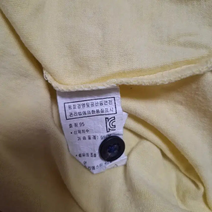 [BUNJANG] Summer Short Sleeve T-shirts Bundle Set / 반팔티셔츠