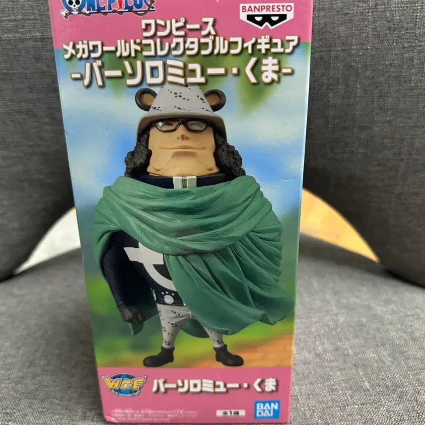 [BUNJANG] Banpresto Bartholomew Kuma World Collectable Figure / 반프레스토 원피스 바솔로뮤 쿠마 월콜