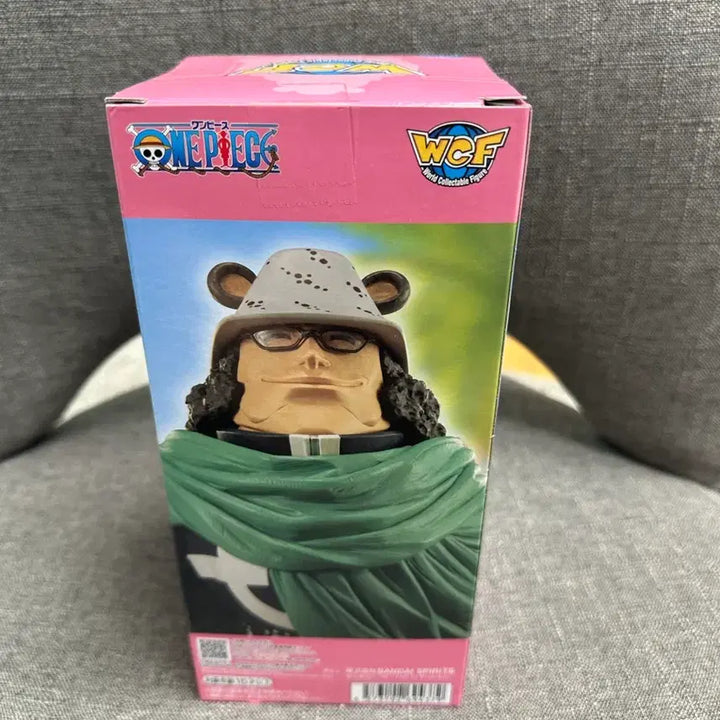 [BUNJANG] Banpresto Bartholomew Kuma World Collectable Figure / 반프레스토 원피스 바솔로뮤 쿠마 월콜
