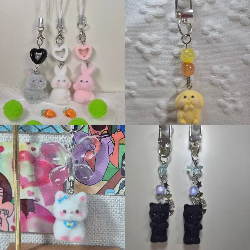[BUNJANG] Flocking Keyring Assortment / 후로킹 키링모음