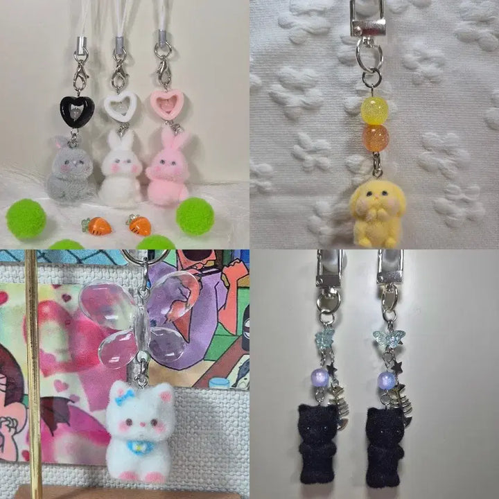 [BUNJANG] Flocking Keyring Assortment / 후로킹 키링모음
