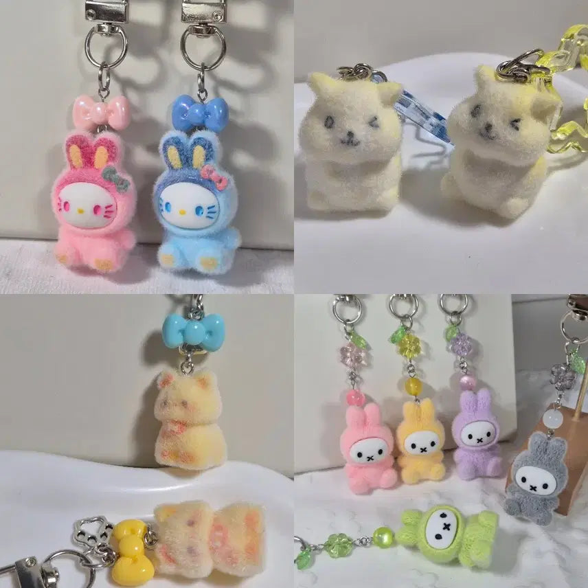 [BUNJANG] Flocking Keyring Assortment / 후로킹 키링모음