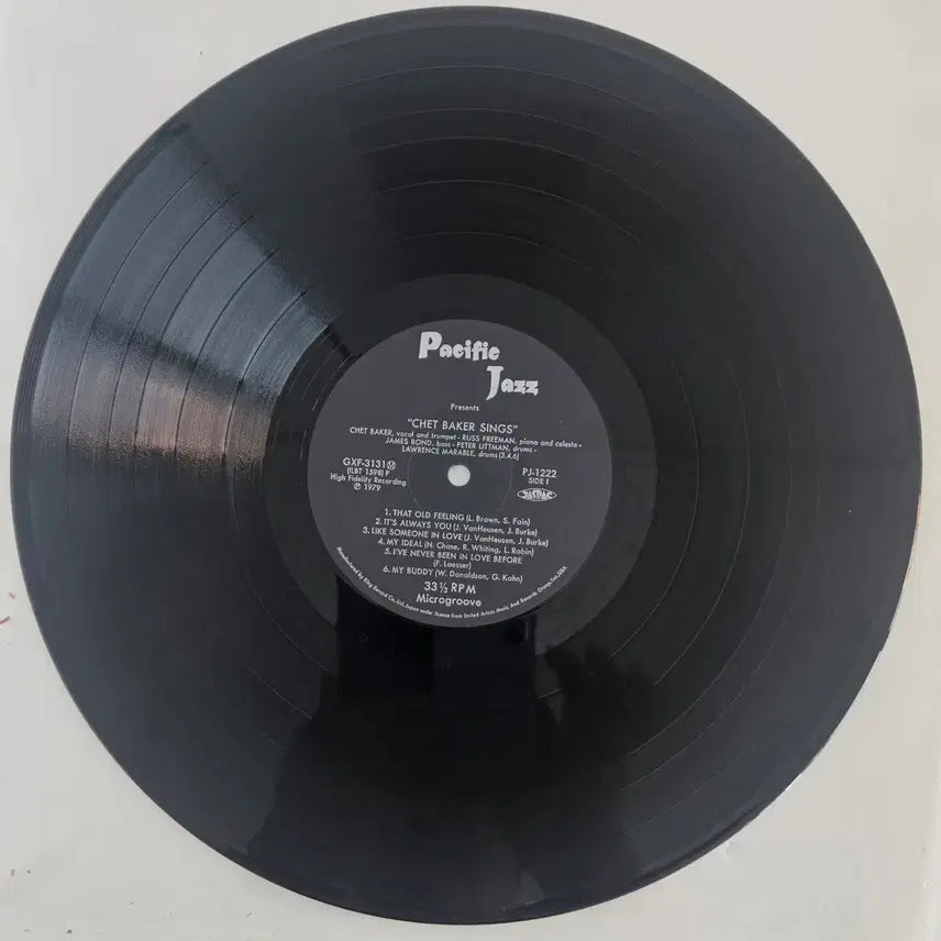 [BUNJANG] Chet Baker Sings LP (King Record Japan Pressing) / Chet Baker의 Sings 일본 King record 발매 엘피