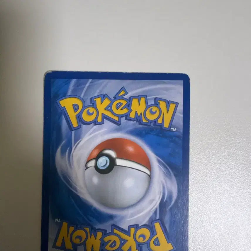 [BUNJANG] Freezer GX Trading Card / 프리져 gx