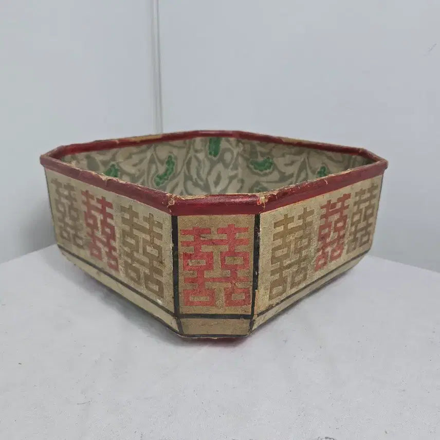 [BUNJANG] Antique Korean Sewing Kit / 지함반짇고리 바느질수납함