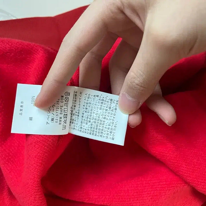 [SOLD OUT] 베이프 샤크 후드집업 적계 판매합니다