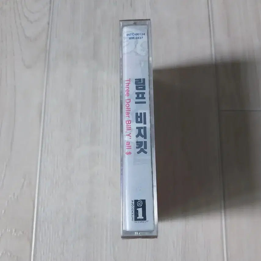 [SOLD OUT] 림프 비즈킷 미개봉 카세트 테이프