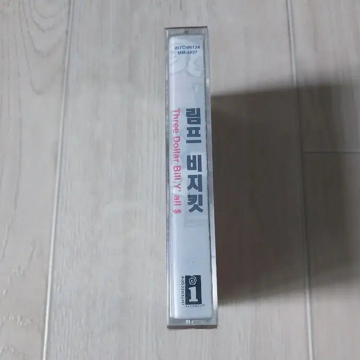 [SOLD OUT] 림프 비즈킷 미개봉 카세트 테이프