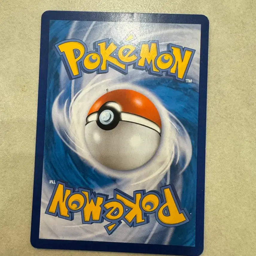 [BUNJANG] Charizard VMAX Card / 리자몽 vmax 판매합니다