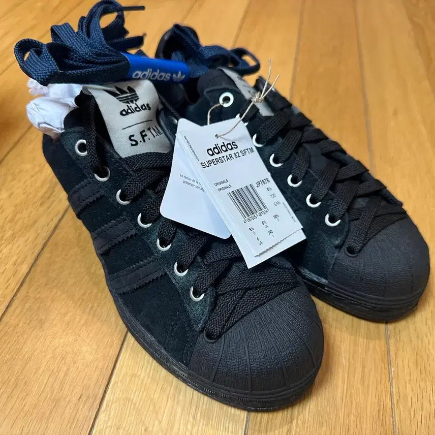 [BUNJANG] Adidas Superstar 82 SFTM Black Sneakers / [새제품] 아디다스 슈퍼스타 82 SFTM 블랙