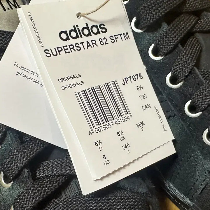 [BUNJANG] Adidas Superstar 82 SFTM Black Sneakers / [새제품] 아디다스 슈퍼스타 82 SFTM 블랙