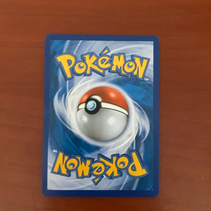 [BUNJANG] Pokemon Celebi CP5 Card / 포켓몬카드 세레비 CP5