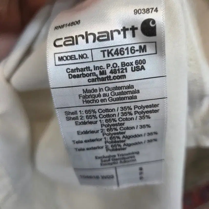 [BUNJANG] Carhartt Force Pocket T-shirt Cream (S) Relaxed Fit / 칼하트 포스 포켓 반팔 크림 s 릴렉스드핏