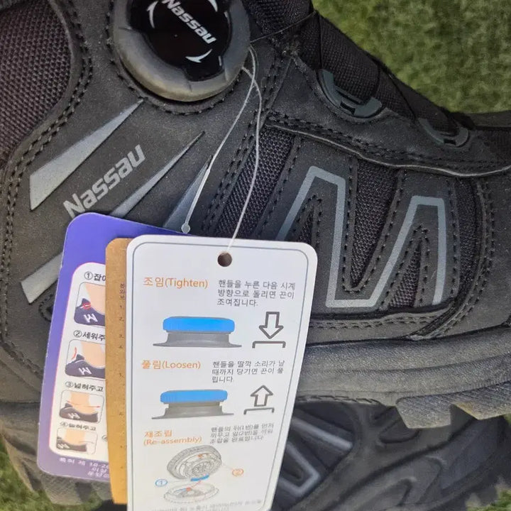 [BUNJANG] Nassau Black Hiking Boots Men&