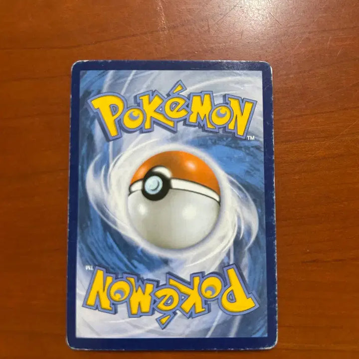 [BUNJANG] Pokemon Landorus 040/BW Promo Card / 포켓몬 랜드로스 카드 040/BW 프로모