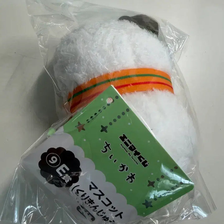 [SOLD OUT] 새제품) 치이카와 눈사람 쿠지 인형 E상 쿠리만쥬 키링