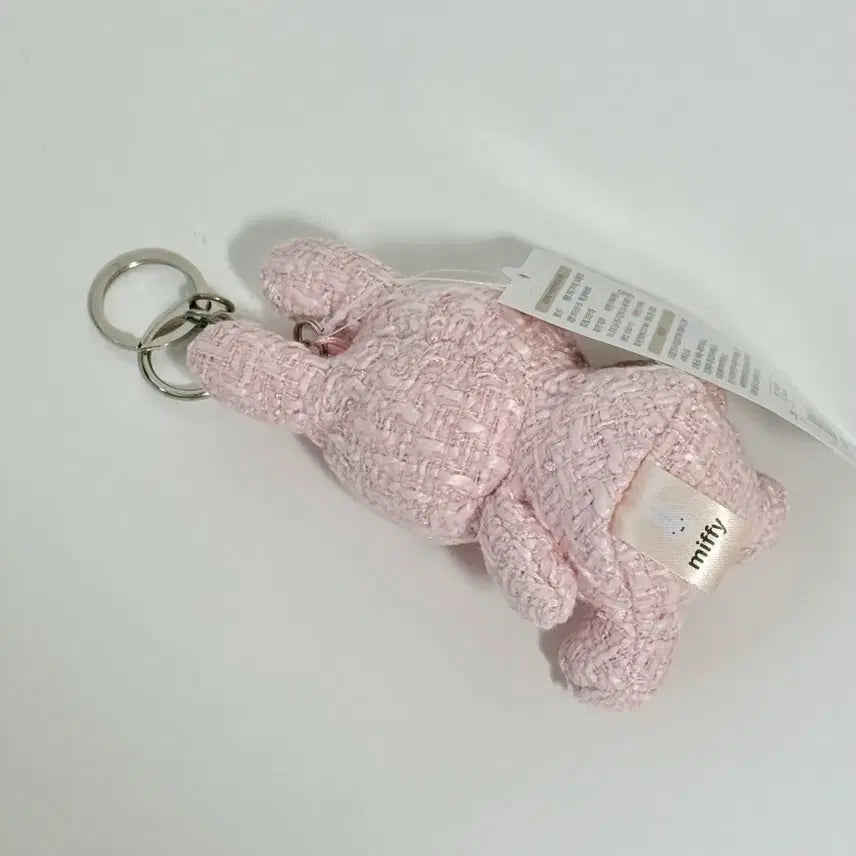 [BUNJANG] Miffy Pink Tweed Keychain / [새상품] 미피 핑크 트위드 인형 키링