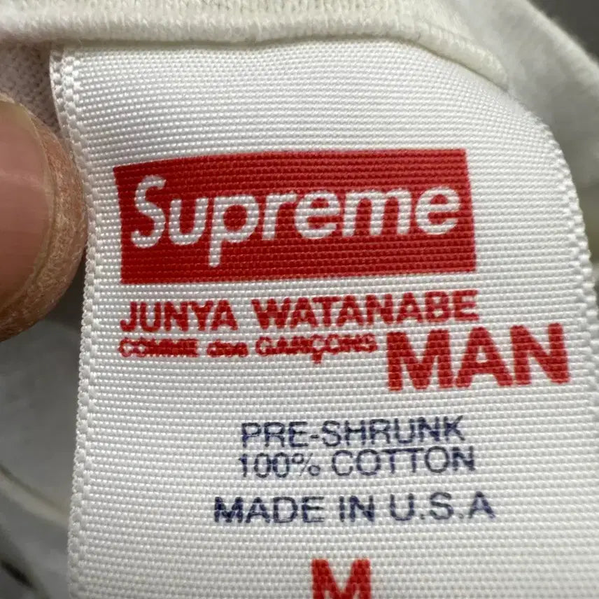 [BUNJANG] Supreme Junya Watanabe Man Diver T-Shirt M / 슈프림 준야 와타나베 맨 다이버 티셔츠 M