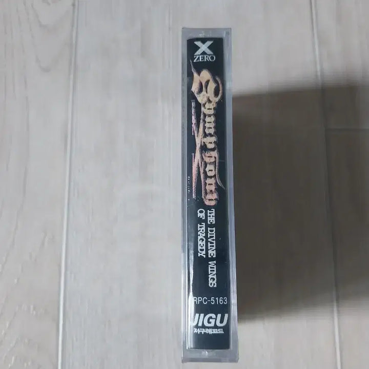[SOLD OUT] 심포니 엑스 The Divine Wings 미개봉 카세트 테이프