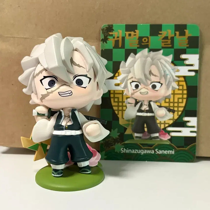 [BUNJANG] Demon Slayer Pop Mart Birth Flower Figure / 귀멸의칼날 팝마트 탄생화 피규어 사네미