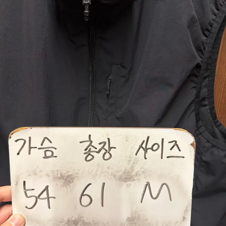 [SOLD OUT] 유니클로 우븐 베스트 조끼 집업 M