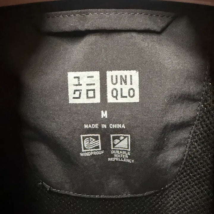 [SOLD OUT] 유니클로 우븐 베스트 조끼 집업 M