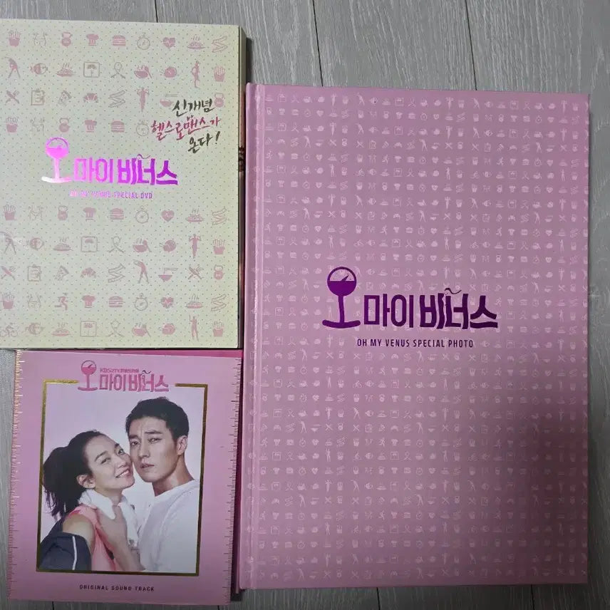 [BUNJANG] Oh My Venus DVD + OST + Photobook Set / 오마이비너스 DVD + OST + 포토북 세트   사용감은없지만 개봉상태