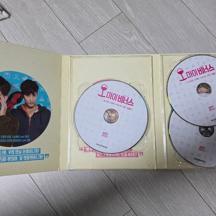 [BUNJANG] Oh My Venus DVD + OST + Photobook Set / 오마이비너스 DVD + OST + 포토북 세트   사용감은없지만 개봉상태