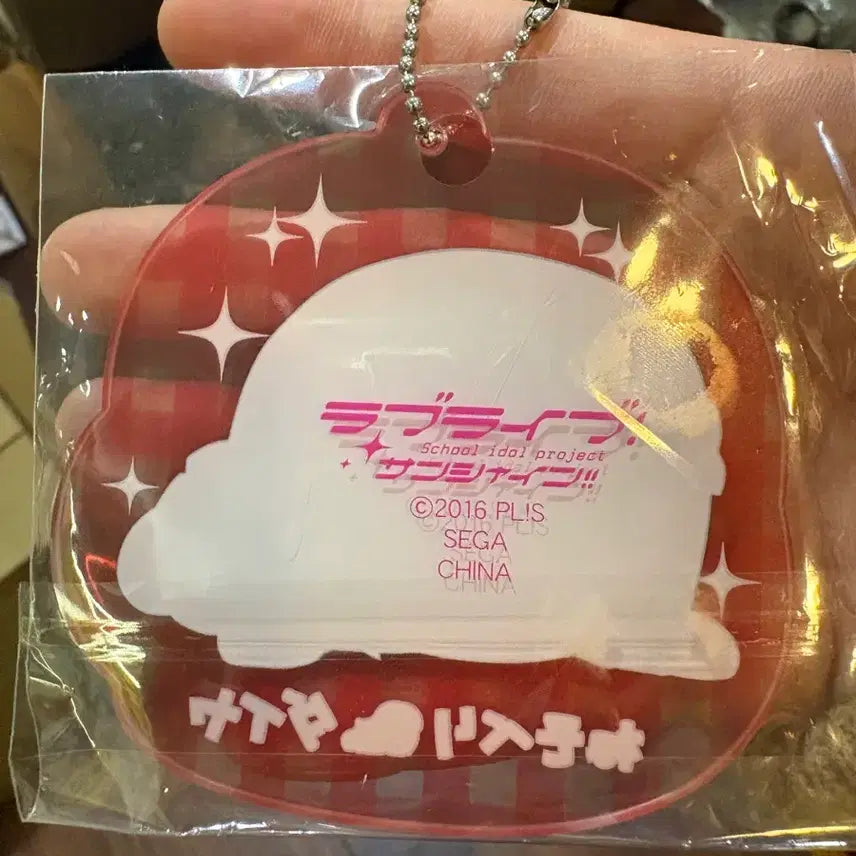 [BUNJANG] Love Live! Sunshine!! Kurosawa Dia Nesoberi Acrylic Stand / 러브라이브 선샤인 쿠로사와 다이아 네소베리 아크릴