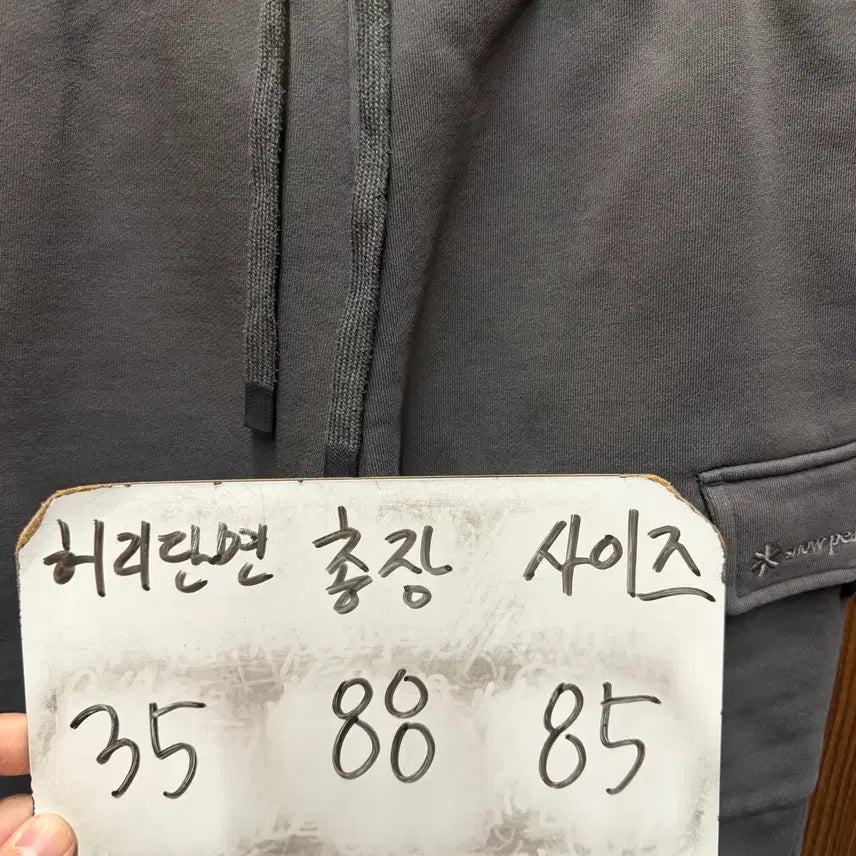 [BUNJANG] Snowpeak Cargo Jogger Pants M-L / 스노우피크 카고 조거팬츠 M-L