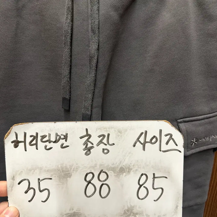 [BUNJANG] Snowpeak Cargo Jogger Pants M-L / 스노우피크 카고 조거팬츠 M-L