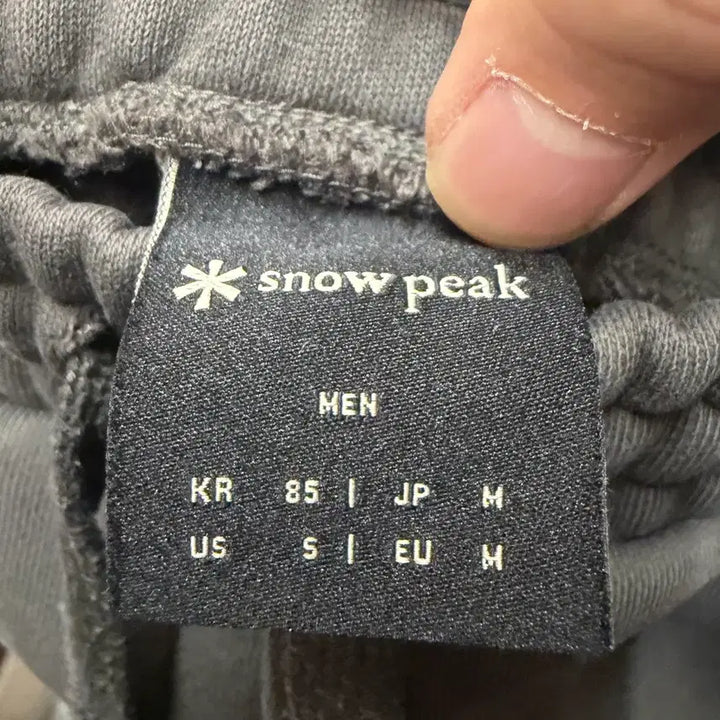 [BUNJANG] Snowpeak Cargo Jogger Pants M-L / 스노우피크 카고 조거팬츠 M-L