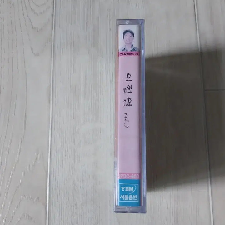 [BUNJANG] Lee Jung Ryul Vol.2 Sealed Cassette Tape / 이정열 Vol.2 미개봉 카세트 테이프