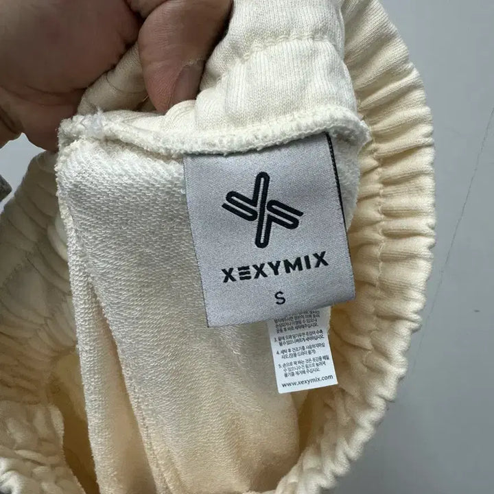 [BUNJANG] Xexymix Ivory Training Pants S / [만원 아라비아빈티지]젝시믹스 아이보리 트레이닝 바지 S
