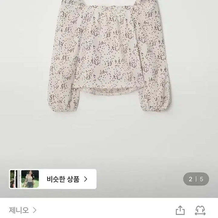 [SOLD OUT] 새상품) 제니오 zaenio 블라우스