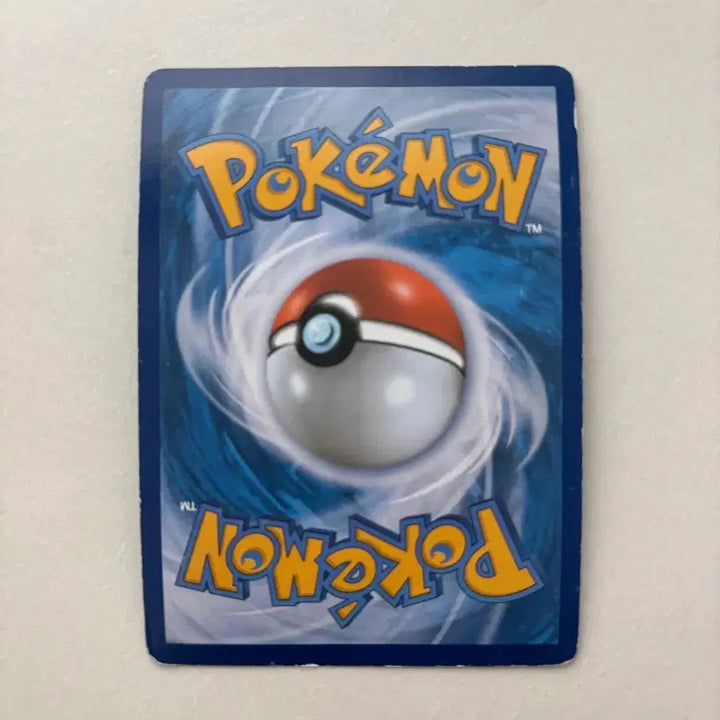 [SOLD OUT] 제크로무 bw 판매합니다
