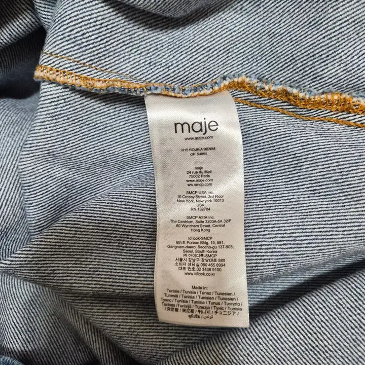 [BUNJANG] Maje Mini Denim Dress / 마쥬(1)미니원피스