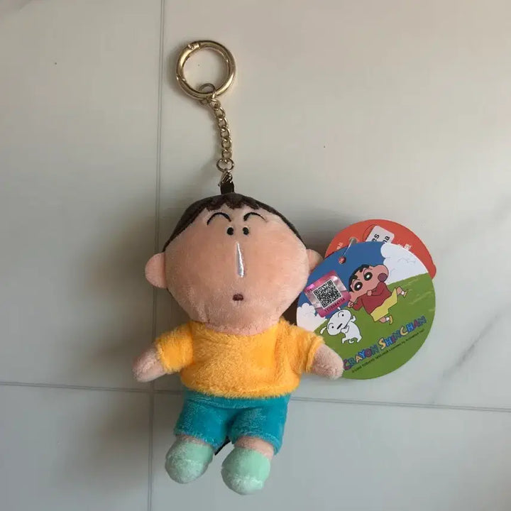 [SOLD OUT] 맹구키링