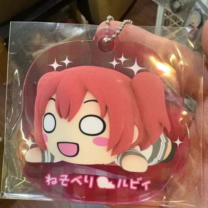 [BUNJANG] Love Live! Sunshine!! Kurosawa Ruby Nesoberi Acrylic Keychain / 러브라이브 선샤인 쿠로사와 루비 네소베리 아크릴