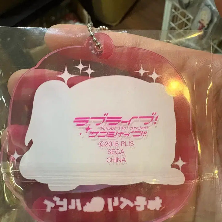 [BUNJANG] Love Live! Sunshine!! Kurosawa Ruby Nesoberi Acrylic Keychain / 러브라이브 선샤인 쿠로사와 루비 네소베리 아크릴