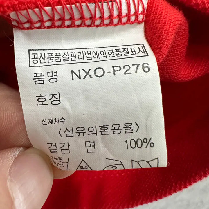 [SOLD OUT] 100 빈폴 남자 반팔 카라티