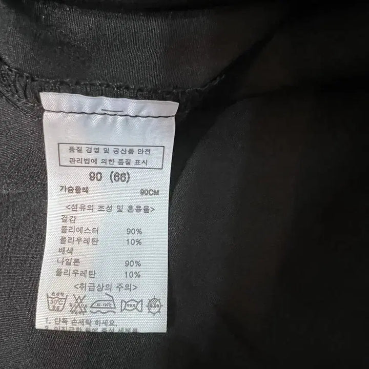 [BUNJANG] Milli Mile Black Lace Shirt / (새상품) Milli Mile 블랙 레이스 셔츠 90 55-66