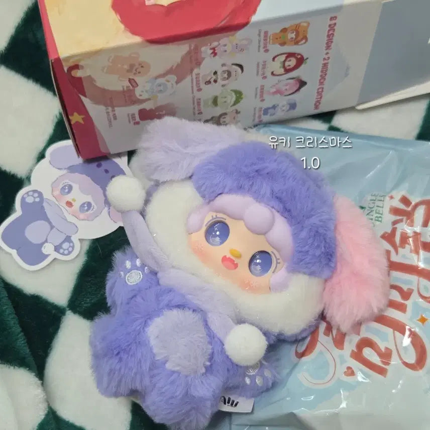 [BUNJANG] Baby Three Yooki Christmas Doll Keyring / 베이비쓰리 유키 yooki 크리스마스 인형 키링 탑토이