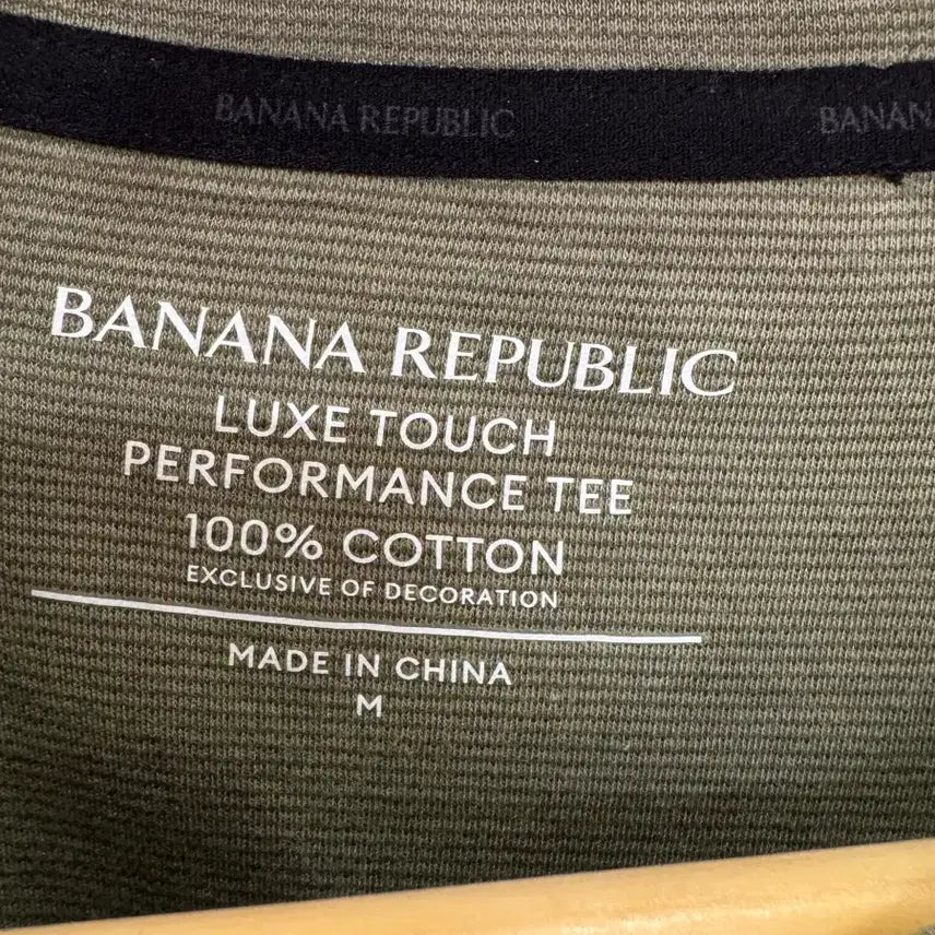 [BUNJANG] Banana Republic Tencel Cotton T-shirt / 바나나리퍼블릭티M