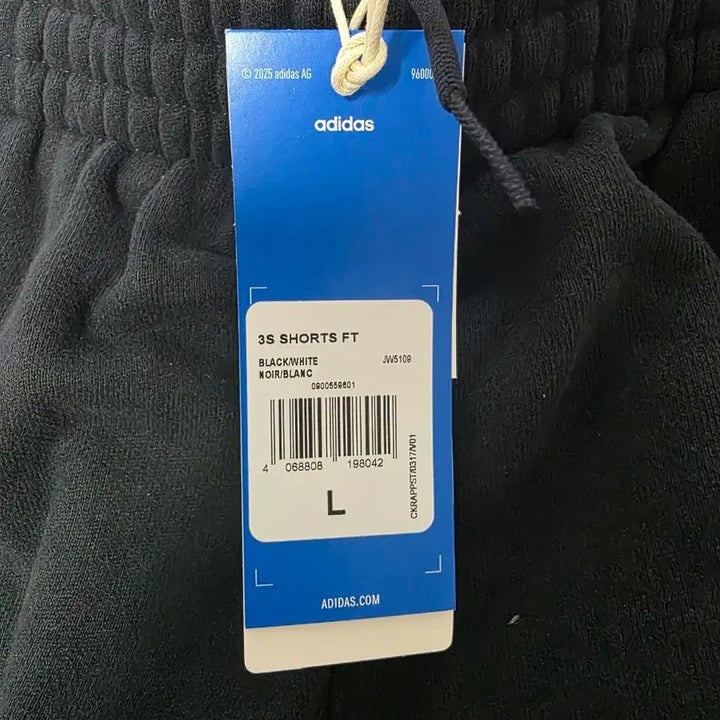 [BUNJANG] Adidas Training Shorts - Black - Size L / 아디다스 반바지 L