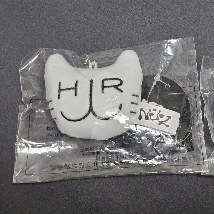 [BUNJANG] NewJeans Haerin Complex Con Keyring + Photocard Bundle Set / [미개봉] NJZ 컴플렉스콘 뉴진스 해린 키링 봉제키링 포카 팝업